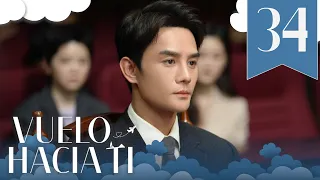 【SUB ESPAÑOL】 ▶Drama: Vuelo Hacia Ti - Flight To You (Episodio 34)