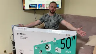 Телевизор DEXP из ДНС за 15000