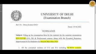 Exam Form for May 2021 Released I NCWEB I Complete Procedure I Step By Step