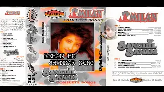 Sanam Sangdil Sanam _ Sonic Jhankar _ Amit Kumar _ Kavita Krishnamurthy _ Sangdil Sanam _ By Rehan