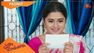 Poove Unakkaga - Promo | 24 March 2022 | Sun TV Serial | Tamil Serial