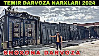 ТЕМИР ДАРВОЗА НАРХЛАРИ 2024 | TEMIR DARVOZA NARXLARI 2024 | Дарвоза нархлари2024 | DARVOZA NARXLARI