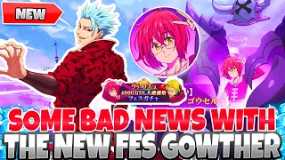 *SO... BAD NEWS* For The New Gowther Unit... Oh & Purgatory Ban Got Buffed Again.. (7DS Grand Cross)