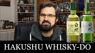 Hakushu Distillers Reserve vs. Hakushu 12 Jahre - Whisky Tasting 243