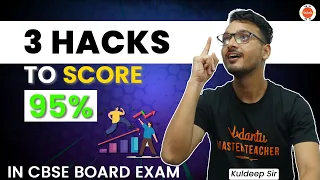 What Makes a CBSE Board Topper? | Toppers Habits for Exams to Score 95+ in CBSE Boards Exam 2023-24