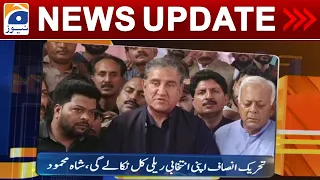 Geo News Updates 4:30 PM | Imran Khan - PTI Rally | 12 March 2023
