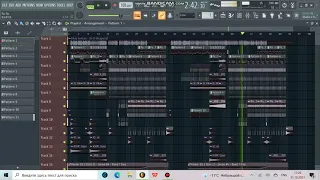 Ilkay Sencan - Do It | 100% Full Remake + FREE FLP