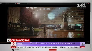 Британський співак зняв у Києві кліп, який за добу подивилося більше мільйона людей