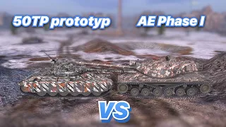 НА ЗАБИВ#73 | Коллекционные тяжи 9 уровня | 50TP prototyp VS AE Phase 1 | WoT Blitz | Zlobina Liza