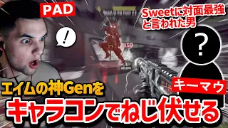 Genもびっくり!! 圧倒的なキャラコンでGenに撃ち勝つ男!!【クリップ集】【日本語字幕】【Apex】