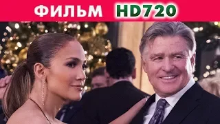 Фильм Начни сначала 2018 смотреть в качестве