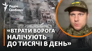 Важкі бої за Соледар тривають: «Все всіяно «мобіками» | Володимир Назаренко