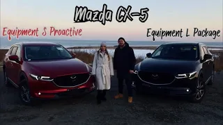 MAZDA CX-5  СРАВНЕНИЕ ДВУХ КОМПЛЕКТАЦИЙ.