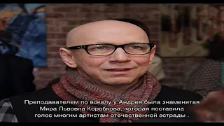 Андрей Сапунов: биография, творчество, карьера, личная жизнь