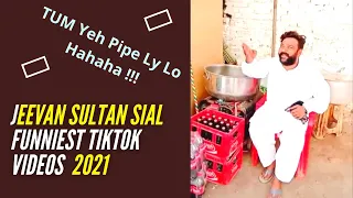 Jeevan Sultan Sial Funniest TikTok videos l Jeevan Sultan TikTok l 2021