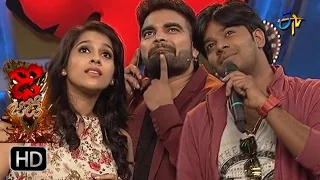 Dhee Jodi Intro | 14th December 2016 | ETV Telugu