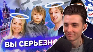 ХЕСУС СМОТРИТ | ТОП-5 ТУПЕЙШИХ РЕКЛАМ КОНСТИТУЦИИ / СПАСИТЕ ГНОМ ГНОМЫЧА