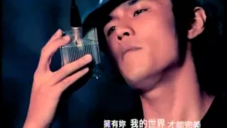 周杰倫 Jay Chou【暗號 Secret Code】Official MV