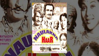 Naulakha Haar - Classic Movie