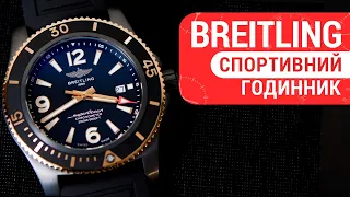 Краткий обзор часов BREITLING U17368221B1S1 by DEKA