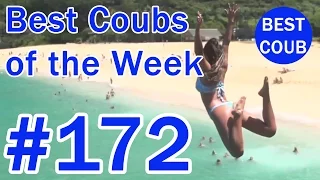 Best Coub of the Week | Лучшие Кубы Недели #172