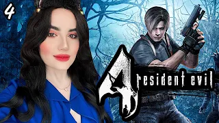 RESIDENT EVIL 4 (2005) РЕЗИДЕНТ ИВЭЛ 4 | Русская озвучка | Прохождение #4