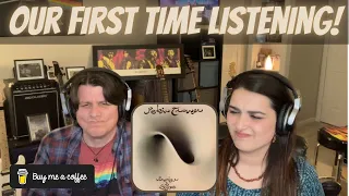 OUR FIRST REACTION to Robin Trower - Too Rolling Stoned | COUPLE REACTION (BMC Request)