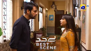 Bayhadh Episode 09 | 𝐁𝐞𝐬𝐭 𝐒𝐜𝐞𝐧𝐞 𝟎𝟒 | Saboor Ali - Affan Waheed - Madiha Imam | Har Pal Geo