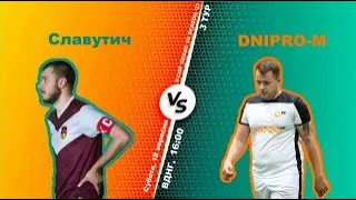 Полный матч | Славутич 5-1 DNIPRO-M | Турнир по мини-футболу в городе Киев