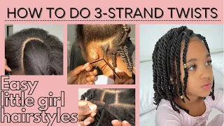 How to do 3- Strand Twists | Easy Little Girl Hairstyles: Three strand twists
