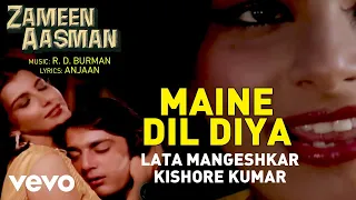 R.D. Burman - Maine Dil Diya Best Song|Zameen Aasman|Kishore Kumar|Lata Mangeshkar