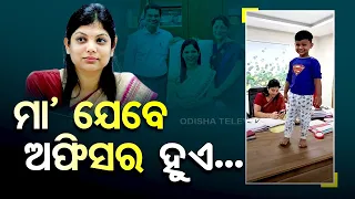 IAS officer's son plays on her desk while she works, internet reacts