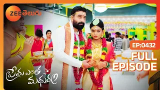 Anu and Arya Get Married - Prema Entha Madhuram Serial - Full EP 432 - Zee Telugu