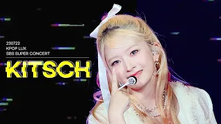 [4K] 230722 KPOP LUX Madrid "Kitsch"  IVE REI 아이브 레이 focus cam