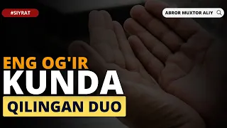 #SIYRAT ● Eng og'ir kunda qilingan duo © Abror Muxtor Aliy