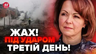 ⚡️ГУМЕНЮК: Ворог ВДАРИВ по Одещині "Шахедами" - є РУЙНУВАННЯ. У Путіна ЗГАНЬБИЛИСЯ на ЛІВОМУ березі