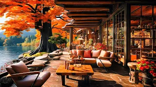 Cozy Fall Coffee Shop Ambience with Relaxing Smooth Jazz Music for Work,Study 🍂 Soothing Jazz Music