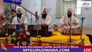 ☬ 13-May-2024 LIVE !! Gurudwara Sahib Janak Puri C4 (Morning) | 🔴 MyGurudwara.com