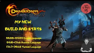 Drakensang Online, Dso, My New Build, Ranger, Testing, English, Turkish, Russian languages, mmorpg