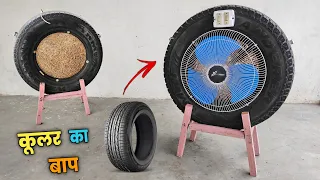 desi cooler kaise banaen desi jugad se cooler kaise banaen how to make desi cooler at home