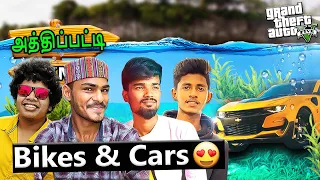 GTA5 : FAVOURITE TAMIL YOUTUBER'S LUXURY VEHICLES COLLECTING IN GTA 5 | GTA 5 IN TAMIL