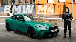 BMW M4 COMPETITION в 2024 году! Обзор