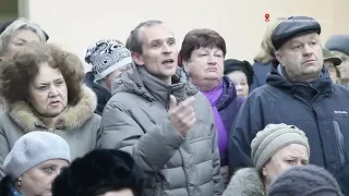 Ледниковый период в Жилгородке