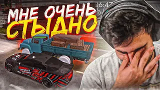 😱 МНЕ СТЫДНО ЗА ЭТОТ ВИДОС... ПОПРОБУЙ НЕ ЗАСМЕЯТЬСЯ НА МТА ПРОВИНЦИИ | MTA PROVINCE