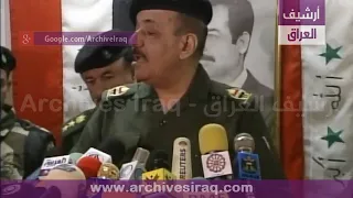 طه ياسين رمضان يدعو الدول العربية لوقف تزويد بريطانيا وأمريكا بالنفط بغداد، العراق 25 مارس 2003