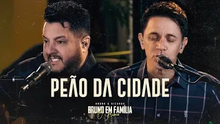 Bruno do BEM em Família (Ricardo Pereira) - Peão da Cidade (Clipe Oficial)
