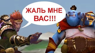 ЧТО ГОВОРИТ MONKEY KING? РЕДКИЕ ФРАЗЫ ГЕРОЕВ DOTA 2. ЧАСТЬ 1/4