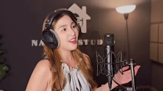 If i ain't got you✨- Alicia keys 🤎 (Cover by BEAUOHH)