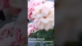 Трелер фильма мир Снов ¿¿¿￦