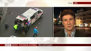 Пять лет Майдану  что мы знаем о стрелявших 2019 год BBC News Русская служба